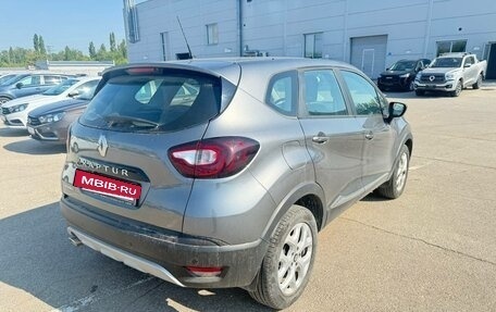 Renault Kaptur I рестайлинг, 2016 год, 1 323 000 рублей, 3 фотография