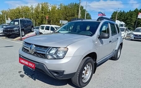 Renault Duster I рестайлинг, 2016 год, 1 229 000 рублей, 3 фотография