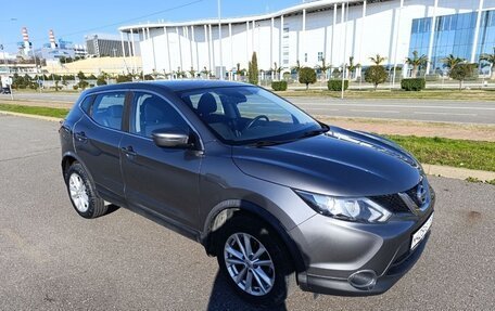 Nissan Qashqai, 2016 год, 1 680 000 рублей, 3 фотография
