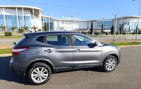 Nissan Qashqai, 2016 год, 1 680 000 рублей, 4 фотография