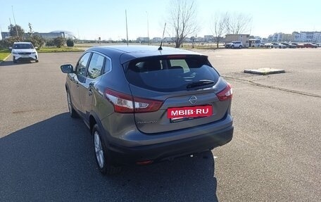 Nissan Qashqai, 2016 год, 1 680 000 рублей, 2 фотография