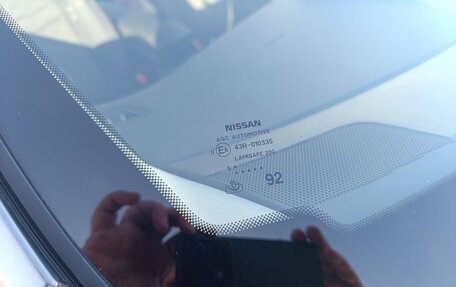 Nissan Qashqai, 2016 год, 1 680 000 рублей, 7 фотография