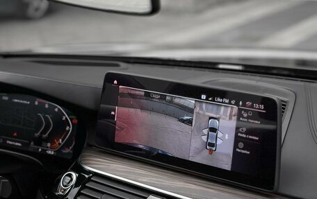 BMW 5 серия, 2020 год, 5 790 000 рублей, 22 фотография