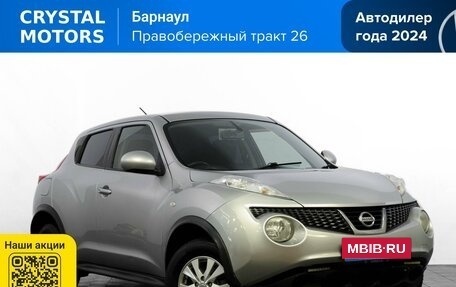 Nissan Juke II, 2010 год, 919 000 рублей, 2 фотография