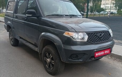ЛуАЗ Pickup, 2022 год, 1 050 000 рублей, 1 фотография