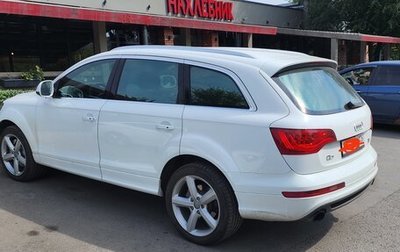 Audi Q7, 2014 год, 2 300 000 рублей, 1 фотография