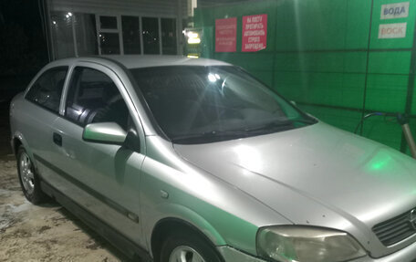 Opel Astra G, 2000 год, 220 000 рублей, 7 фотография