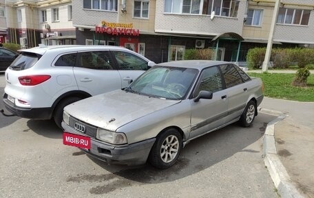 Audi 80, 1987 год, 59 000 рублей, 2 фотография