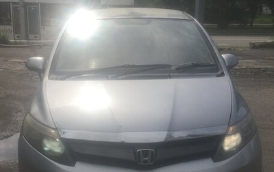 Honda Airwave I рестайлинг, 2007 год, 450 000 рублей, 1 фотография