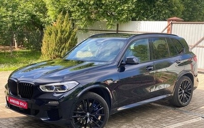 BMW X5, 2021 год, 7 650 000 рублей, 1 фотография