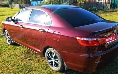 Lifan Solano II, 2018 год, 800 000 рублей, 1 фотография