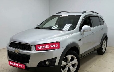Chevrolet Captiva I, 2013 год, 1 260 000 рублей, 1 фотография