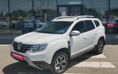 Renault Duster, 2021 год, 1 600 000 рублей, 1 фотография