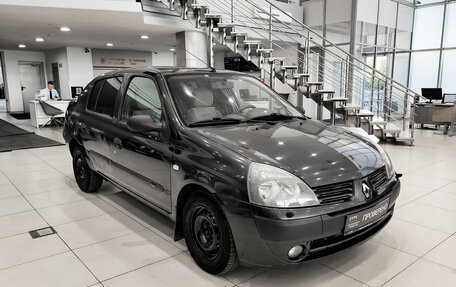Renault Symbol I, 2004 год, 220 000 рублей, 3 фотография