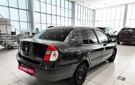 Renault Symbol I, 2004 год, 220 000 рублей, 6 фотография