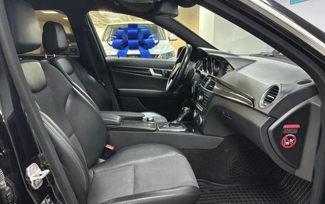Mercedes-Benz C-Класс, 2012 год, 1 262 000 рублей, 10 фотография