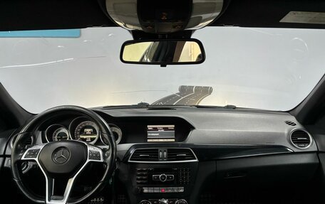 Mercedes-Benz C-Класс, 2012 год, 1 262 000 рублей, 12 фотография