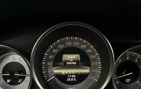 Mercedes-Benz C-Класс, 2012 год, 1 262 000 рублей, 14 фотография