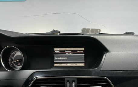 Mercedes-Benz C-Класс, 2012 год, 1 262 000 рублей, 15 фотография