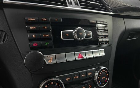 Mercedes-Benz C-Класс, 2012 год, 1 262 000 рублей, 16 фотография