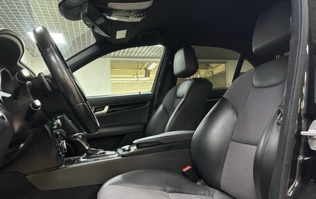 Mercedes-Benz C-Класс, 2012 год, 1 262 000 рублей, 22 фотография