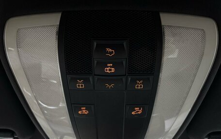 Mercedes-Benz C-Класс, 2012 год, 1 262 000 рублей, 17 фотография