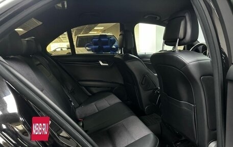 Mercedes-Benz C-Класс, 2012 год, 1 262 000 рублей, 11 фотография