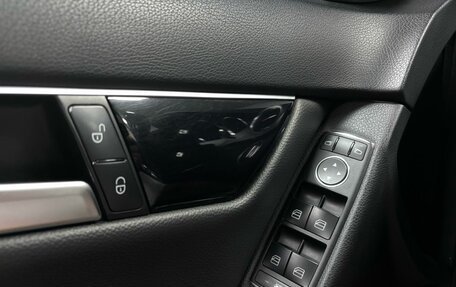 Mercedes-Benz C-Класс, 2012 год, 1 262 000 рублей, 27 фотография
