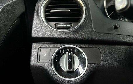 Mercedes-Benz C-Класс, 2012 год, 1 262 000 рублей, 25 фотография