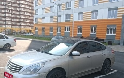 Nissan Teana, 2008 год, 450 000 рублей, 1 фотография
