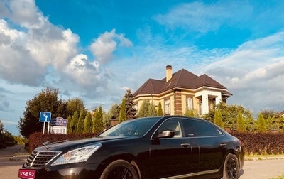 Hyundai Equus II, 2014 год, 1 995 000 рублей, 1 фотография