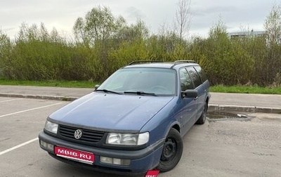 Volkswagen Passat B4, 1995 год, 250 000 рублей, 1 фотография