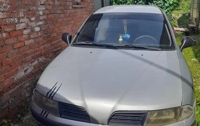 Mitsubishi Carisma I, 2002 год, 260 000 рублей, 1 фотография