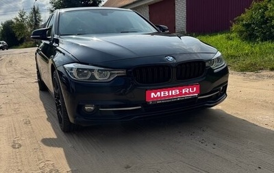 BMW 3 серия, 2018 год, 2 600 000 рублей, 1 фотография