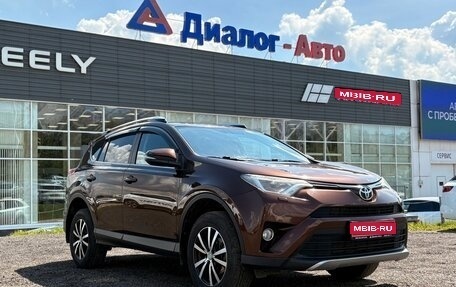 Toyota RAV4, 2017 год, 1 900 000 рублей, 1 фотография