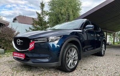 Mazda CX-5 II, 2022 год, 3 350 000 рублей, 1 фотография
