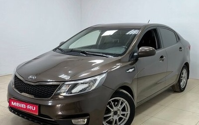 KIA Rio III рестайлинг, 2016 год, 935 000 рублей, 1 фотография