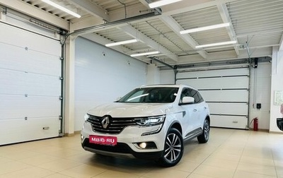 Renault Koleos II, 2019 год, 3 449 900 рублей, 1 фотография