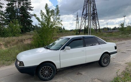 Audi 80, 1986 год, 150 000 рублей, 4 фотография