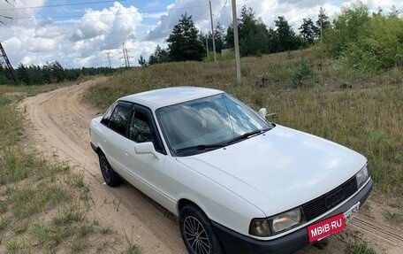 Audi 80, 1986 год, 150 000 рублей, 5 фотография