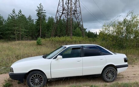 Audi 80, 1986 год, 150 000 рублей, 11 фотография