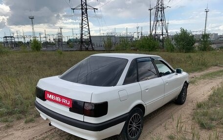 Audi 80, 1986 год, 150 000 рублей, 6 фотография