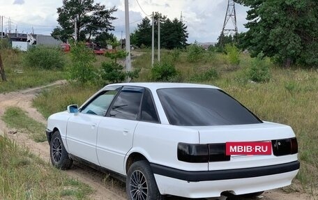 Audi 80, 1986 год, 150 000 рублей, 7 фотография
