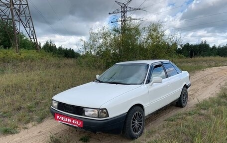 Audi 80, 1986 год, 150 000 рублей, 13 фотография