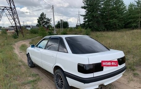 Audi 80, 1986 год, 150 000 рублей, 10 фотография