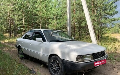Audi 80, 1986 год, 150 000 рублей, 19 фотография