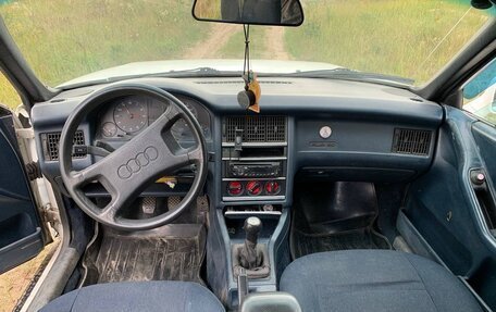 Audi 80, 1986 год, 150 000 рублей, 20 фотография