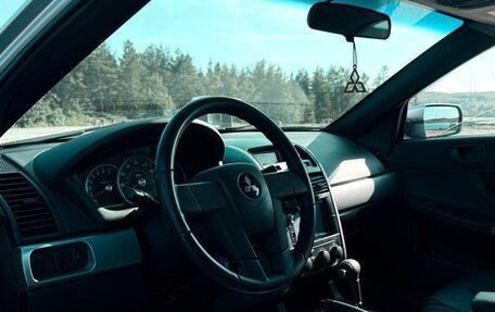 Mitsubishi Galant IX, 2004 год, 380 000 рублей, 13 фотография