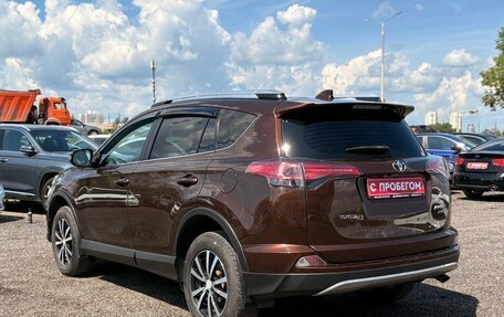 Toyota RAV4, 2017 год, 1 900 000 рублей, 6 фотография