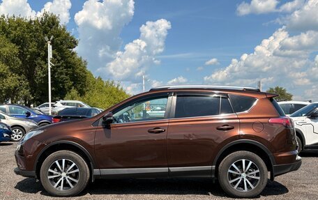 Toyota RAV4, 2017 год, 1 900 000 рублей, 5 фотография